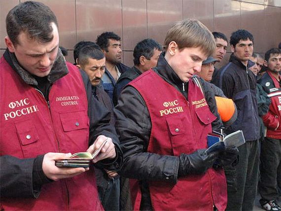 прописка в Камчатской области